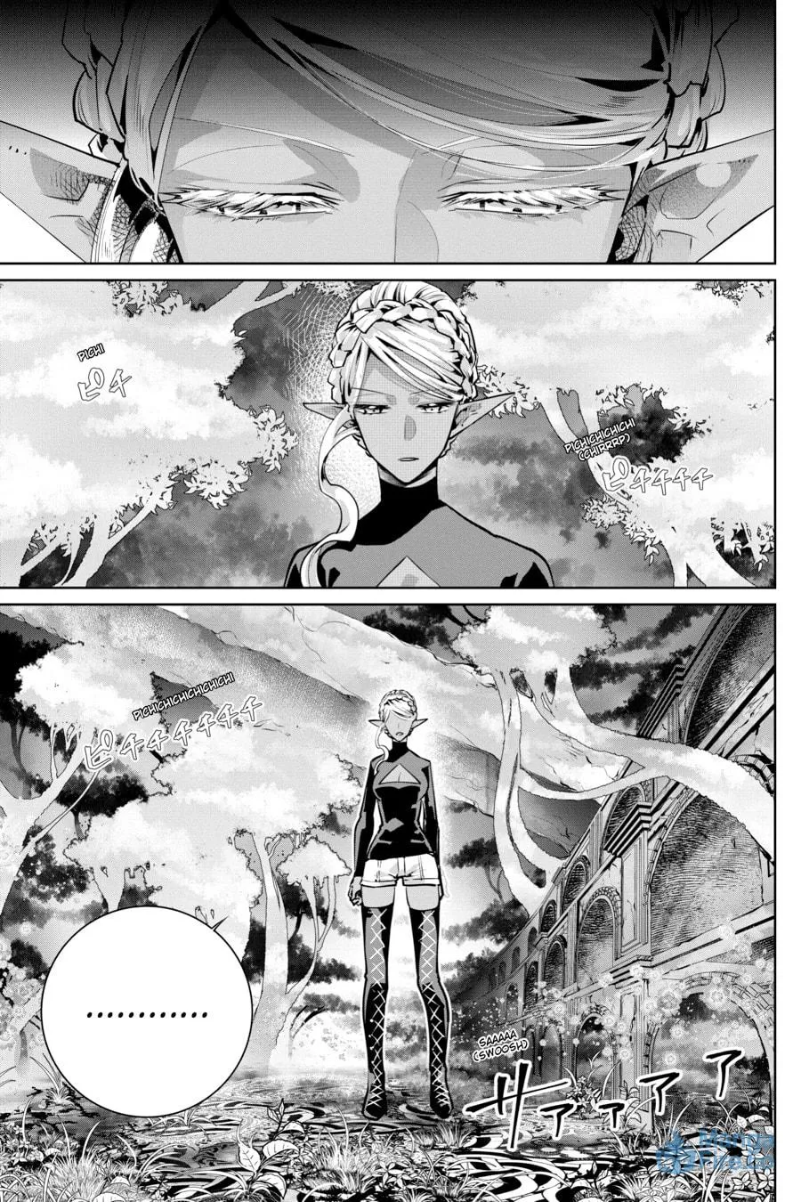 Read Final Fantasy Lost Stranger chapter 28 image 2 on Lezhin
