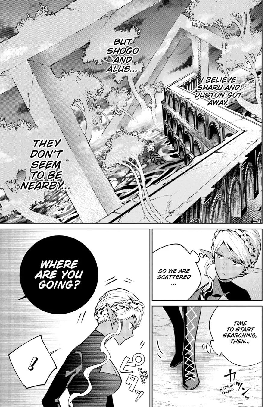 Read Final Fantasy Lost Stranger chapter 28 image 4 on Lezhin
