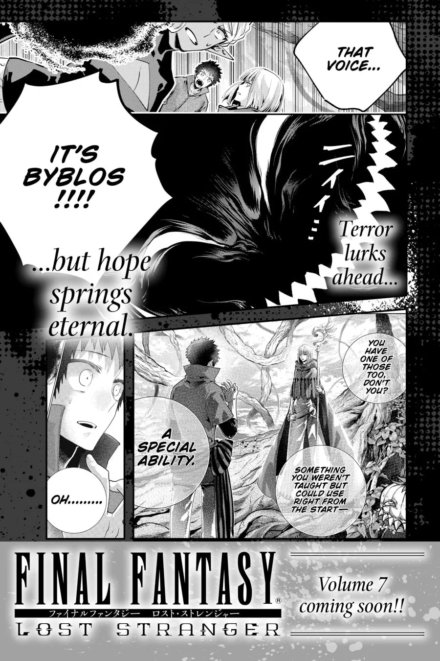Read Final Fantasy Lost Stranger chapter 28 image 40 on Lezhin