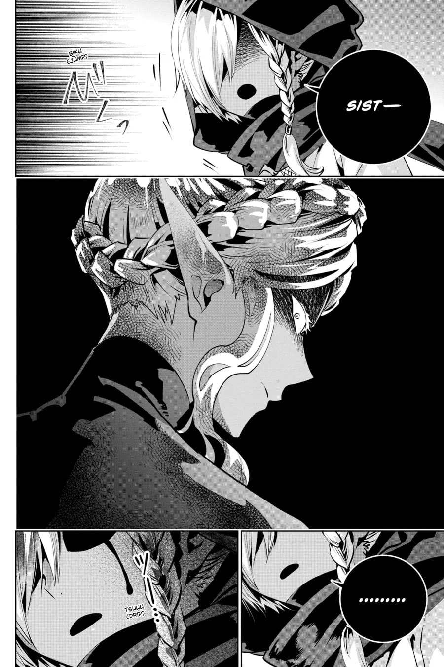 Read Final Fantasy Lost Stranger chapter 28 image 7 on Lezhin