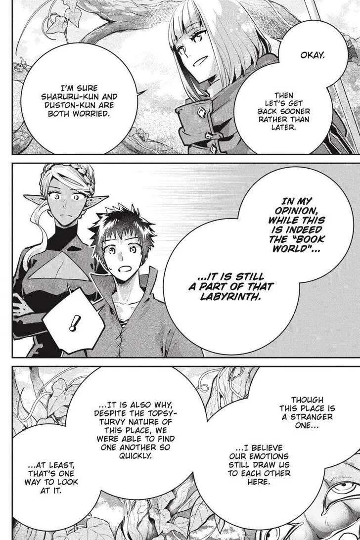 Read Final Fantasy Lost Stranger chapter 29 image 16 on Lezhin