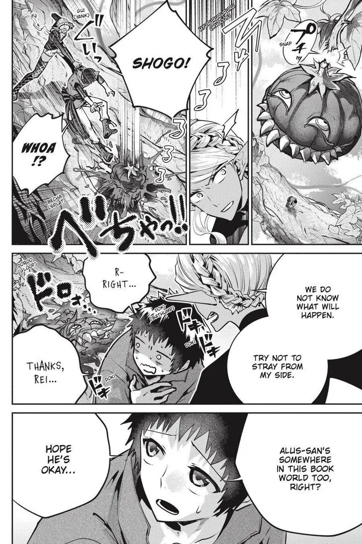 Read Final Fantasy Lost Stranger chapter 29 image 4 on Lezhin