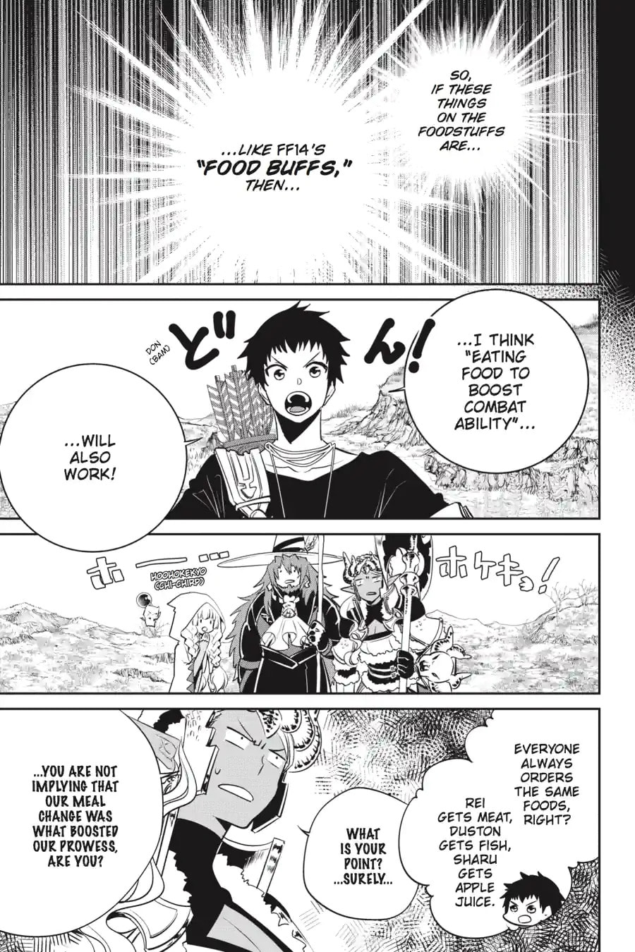 Read Final Fantasy Lost Stranger chapter 3.1 image 1 on Lezhin