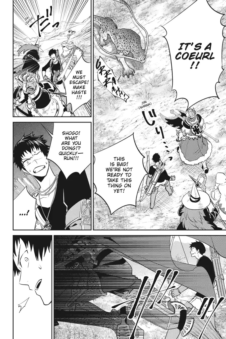 Read Final Fantasy Lost Stranger chapter 3.1 image 6 on Lezhin