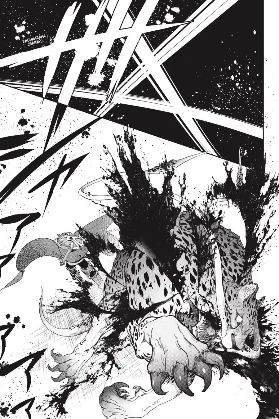 Read Final Fantasy Lost Stranger chapter 3.1 image 7 on Lezhin