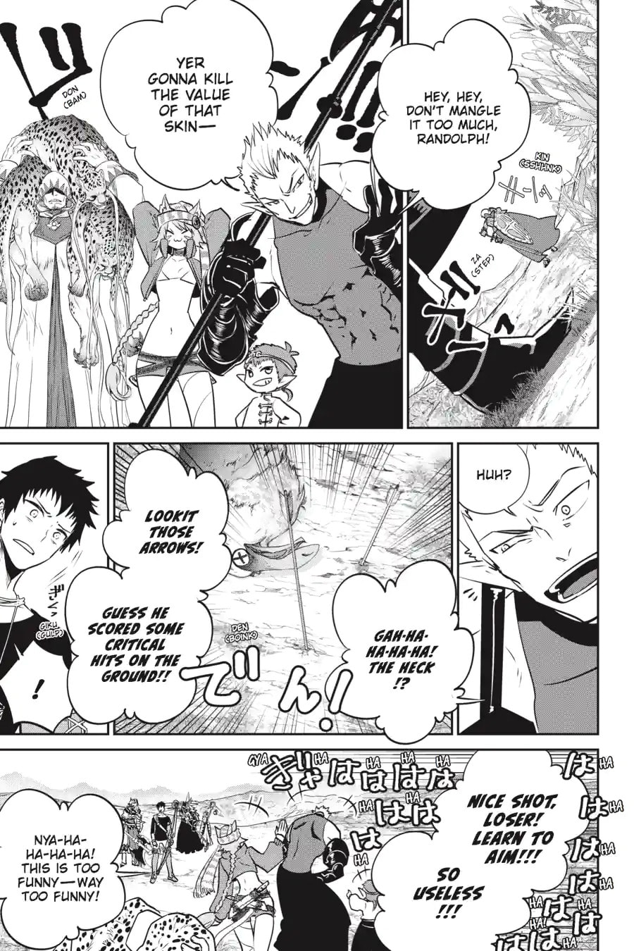 Read Final Fantasy Lost Stranger chapter 3.1 image 9 on Lezhin