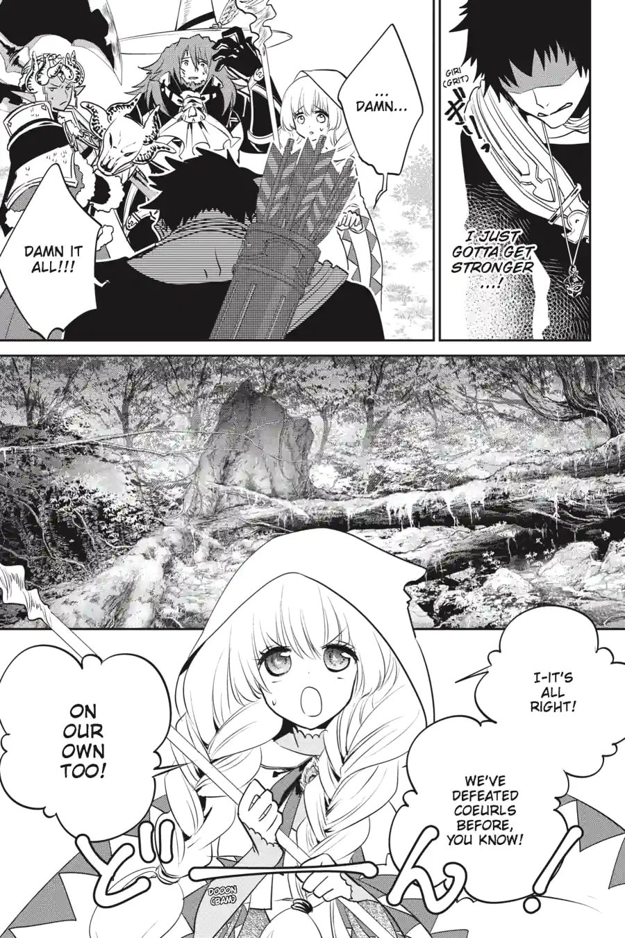 Read Final Fantasy Lost Stranger chapter 3.2 image 2 on Lezhin