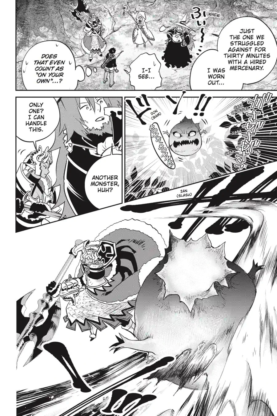 Read Final Fantasy Lost Stranger chapter 3.2 image 3 on Lezhin