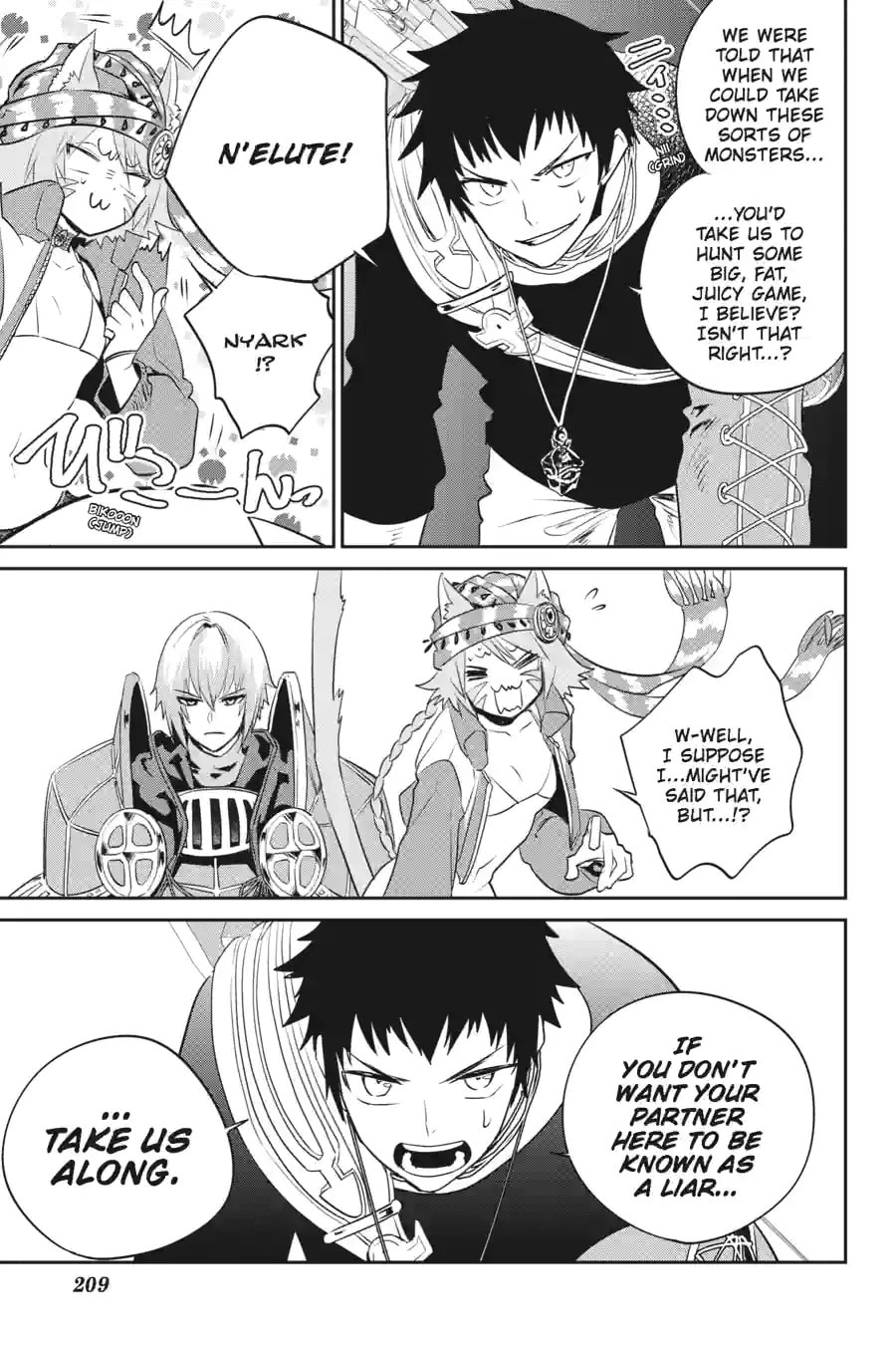 Read Final Fantasy Lost Stranger chapter 3.5 image 1 on Lezhin