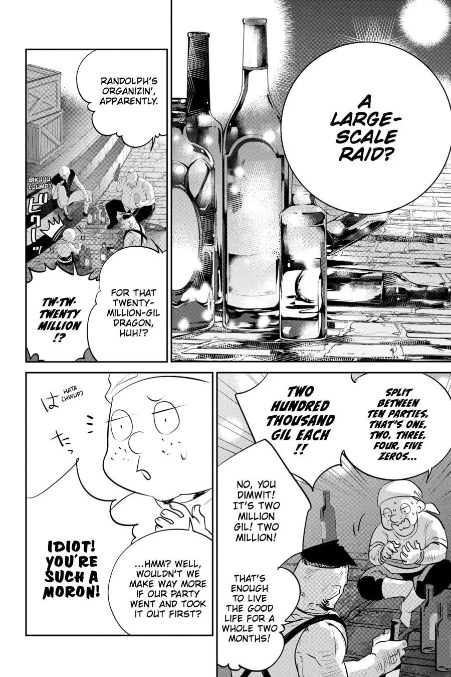 Read Final Fantasy Lost Stranger chapter 3 image 1 on Lezhin