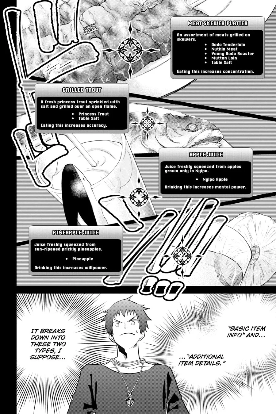 Read Final Fantasy Lost Stranger chapter 3 image 13 on Lezhin
