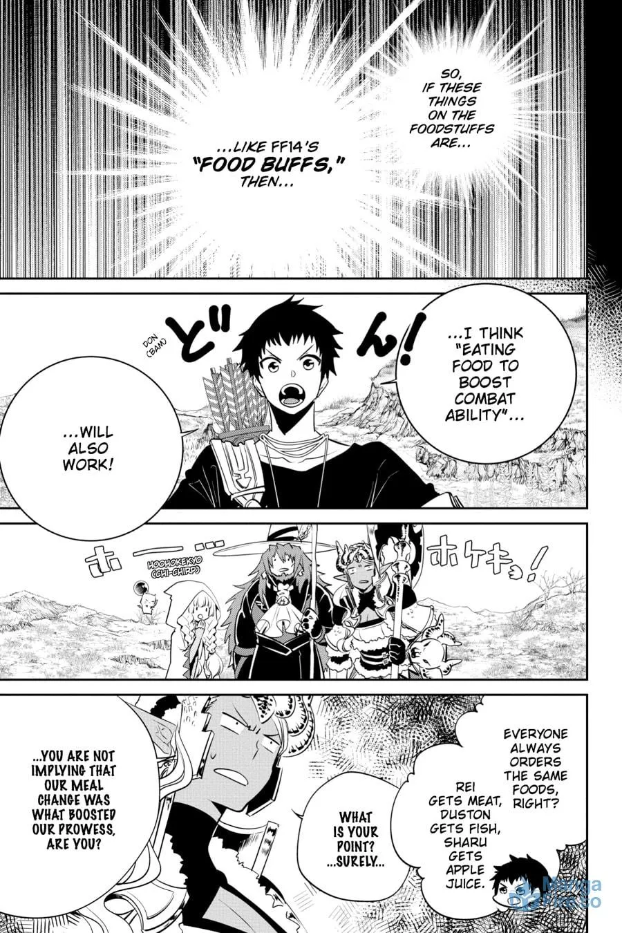 Read Final Fantasy Lost Stranger chapter 3 image 14 on Lezhin