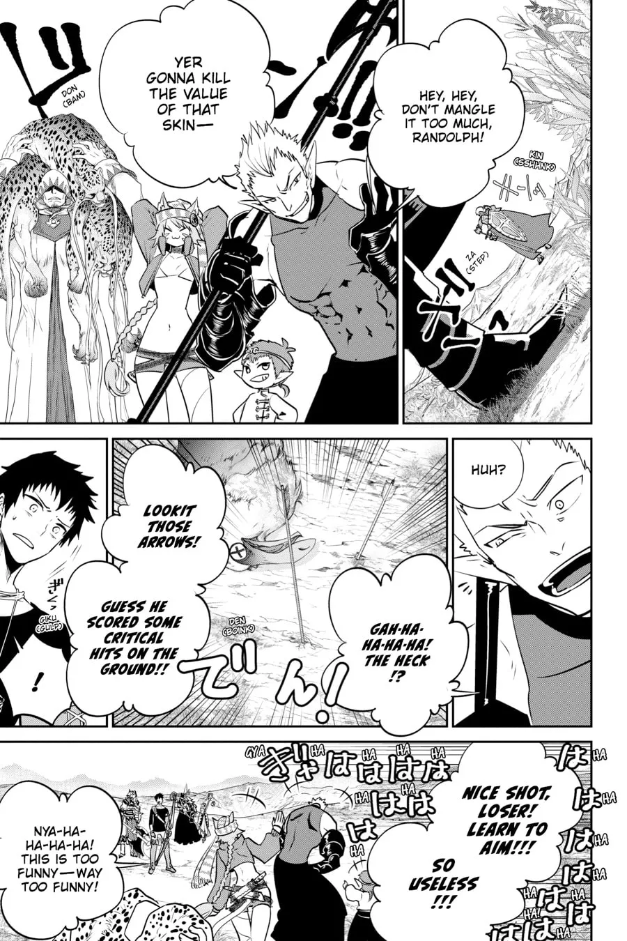 Read Final Fantasy Lost Stranger chapter 3 image 22 on Lezhin