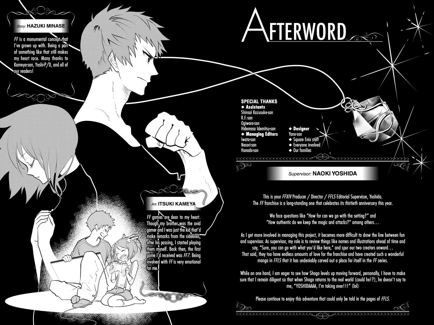 Read Final Fantasy Lost Stranger chapter 3 image 67 on Lezhin