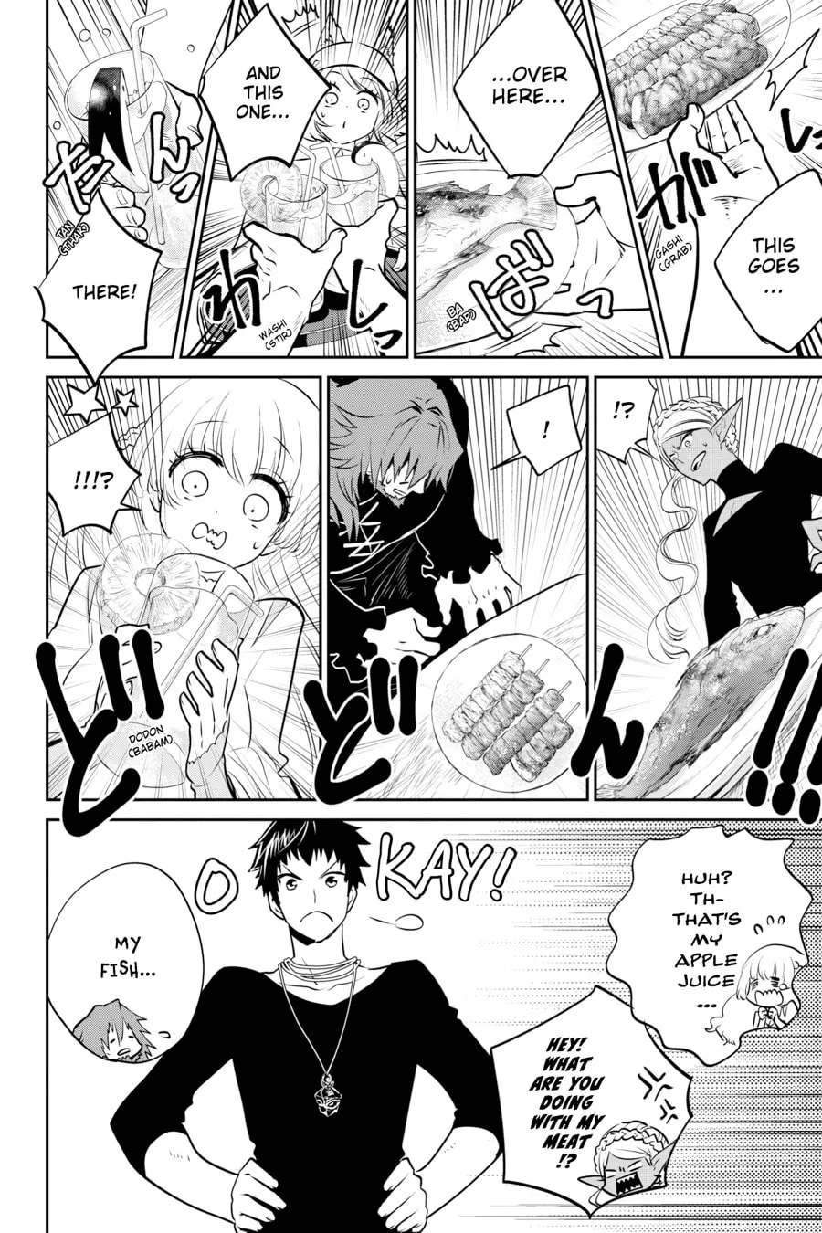 Read Final Fantasy Lost Stranger chapter 3 image 7 on Lezhin