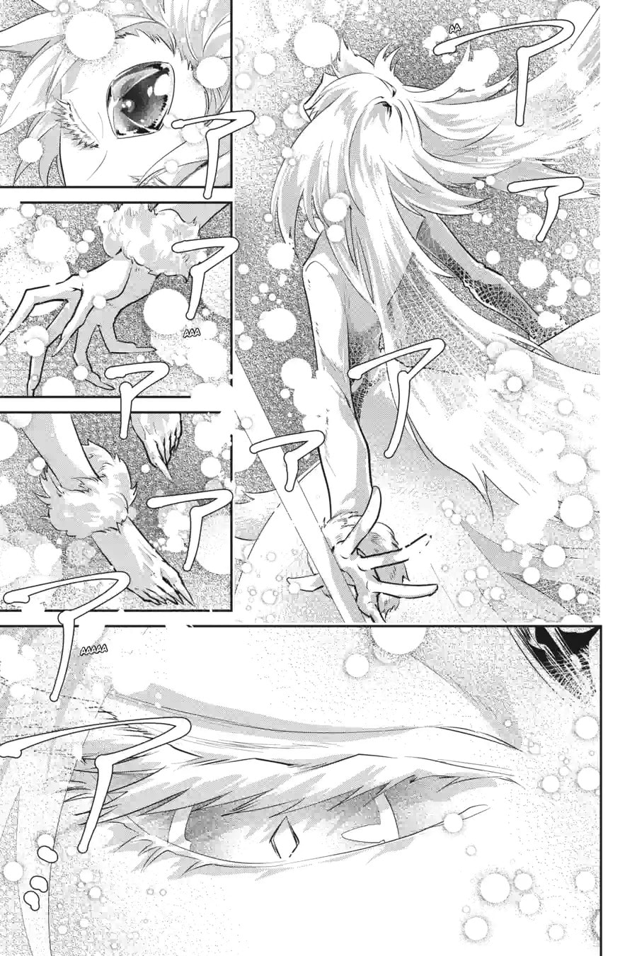 Read Final Fantasy Lost Stranger chapter 30.2 image 9 on Lezhin