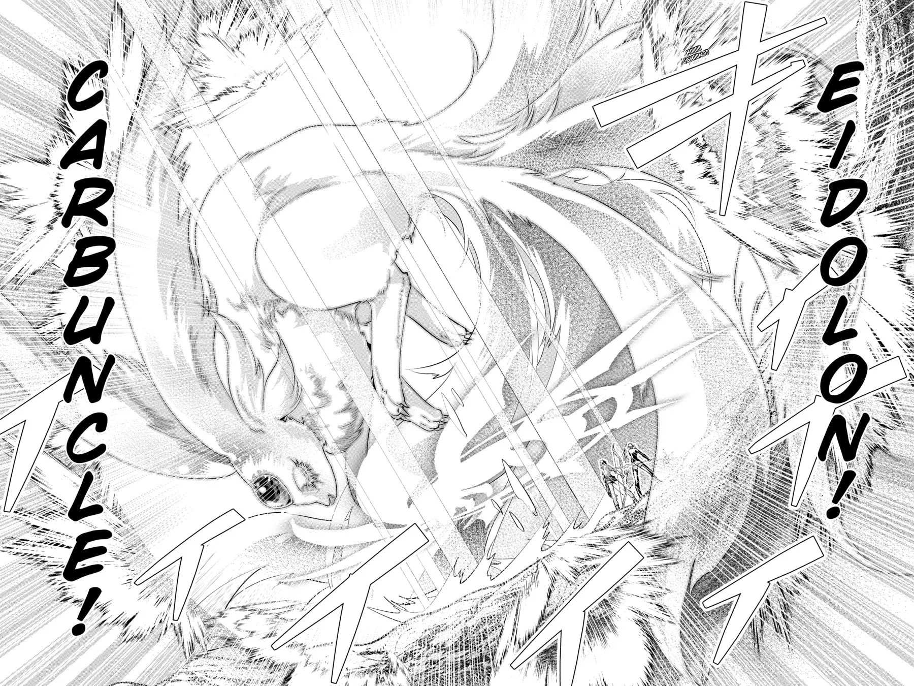 Read Final Fantasy Lost Stranger chapter 30 image 27 on Lezhin