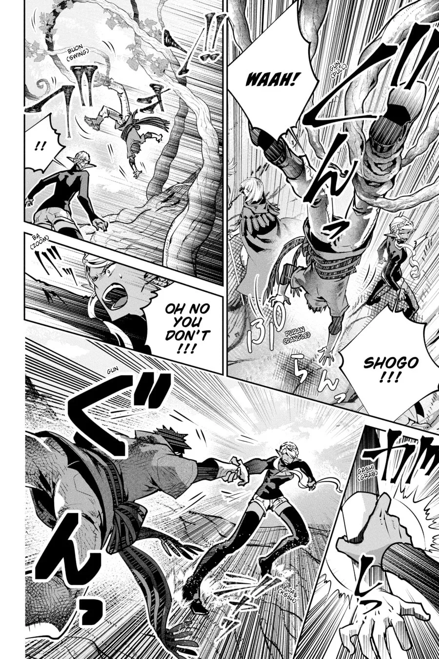 Read Final Fantasy Lost Stranger chapter 30 image 3 on Lezhin