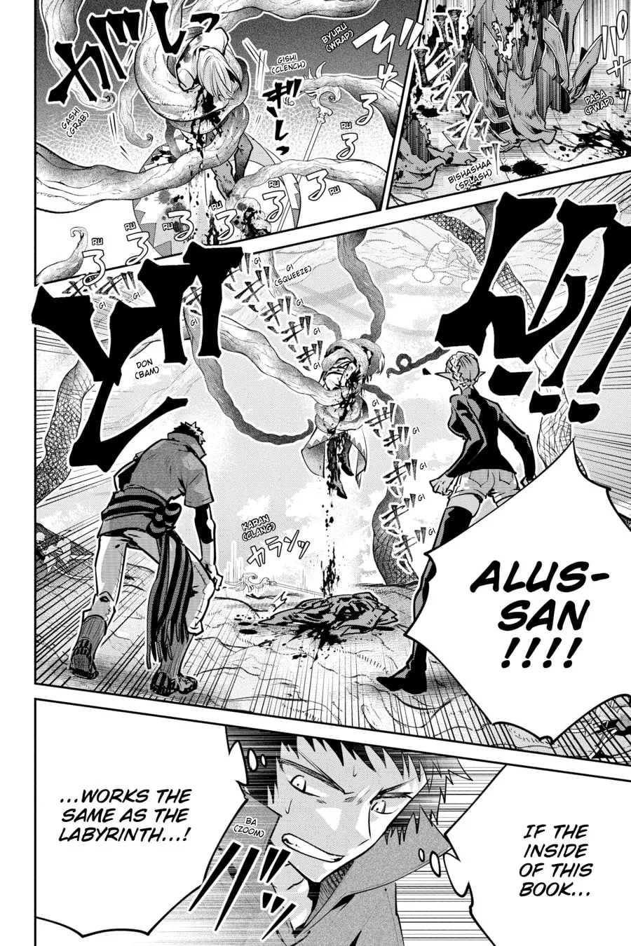 Read Final Fantasy Lost Stranger chapter 30 image 7 on Lezhin
