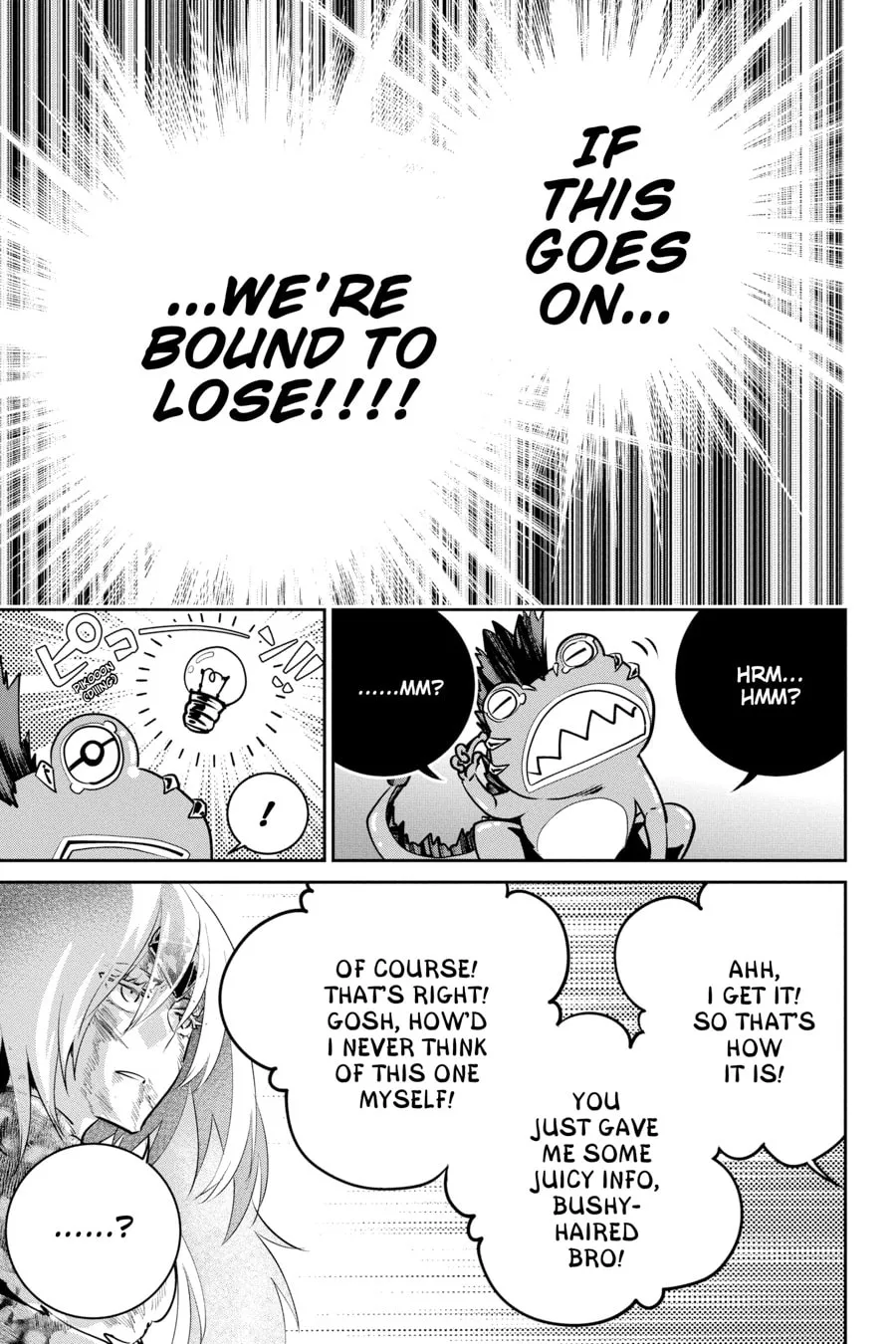 Read Final Fantasy Lost Stranger chapter 33 image 10 on Lezhin
