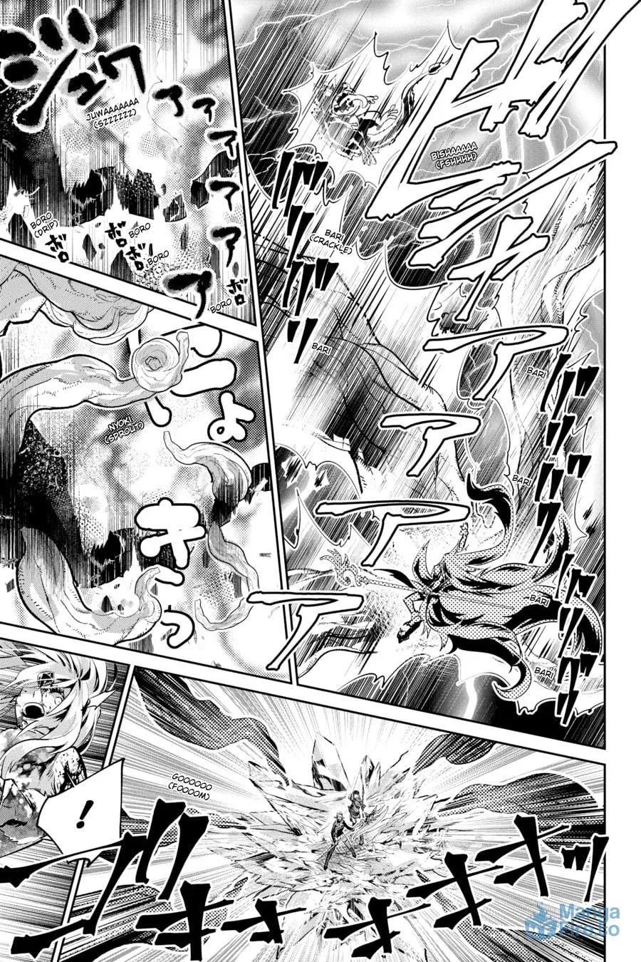 Read Final Fantasy Lost Stranger chapter 33 image 2 on Lezhin