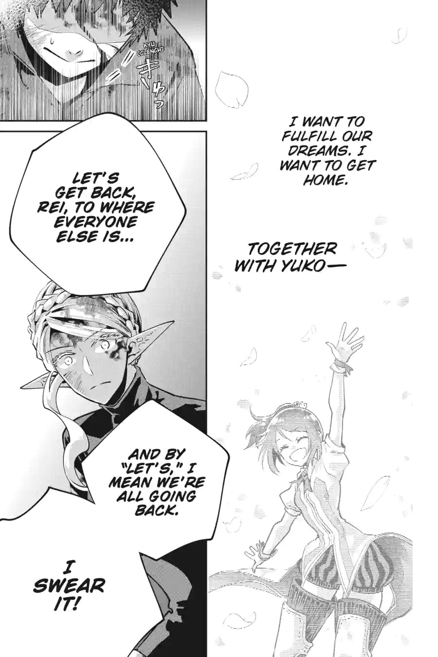 Read Final Fantasy Lost Stranger chapter 34.3 image 2 on Lezhin