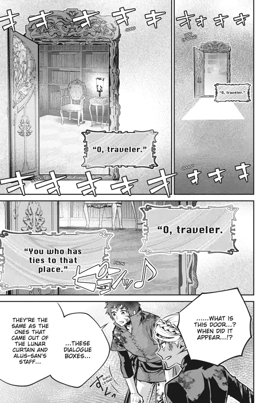 Read Final Fantasy Lost Stranger chapter 34.3 image 6 on Lezhin