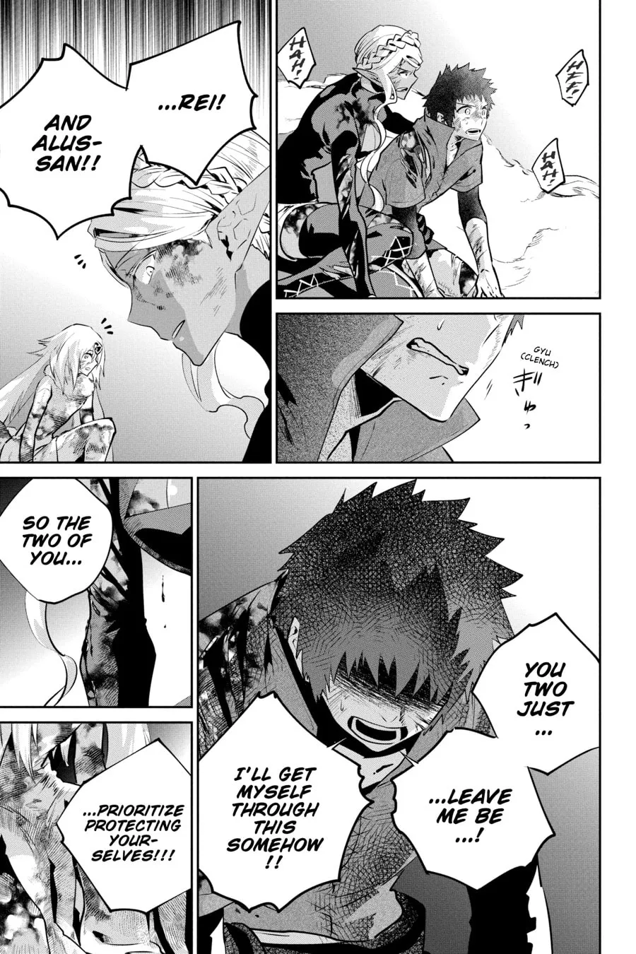 Read Final Fantasy Lost Stranger chapter 34 image 10 on Lezhin