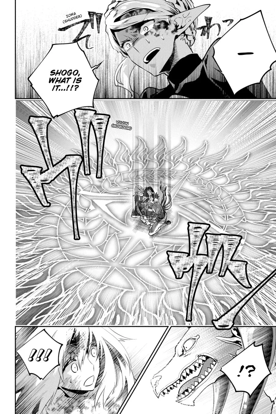 Read Final Fantasy Lost Stranger chapter 34 image 21 on Lezhin