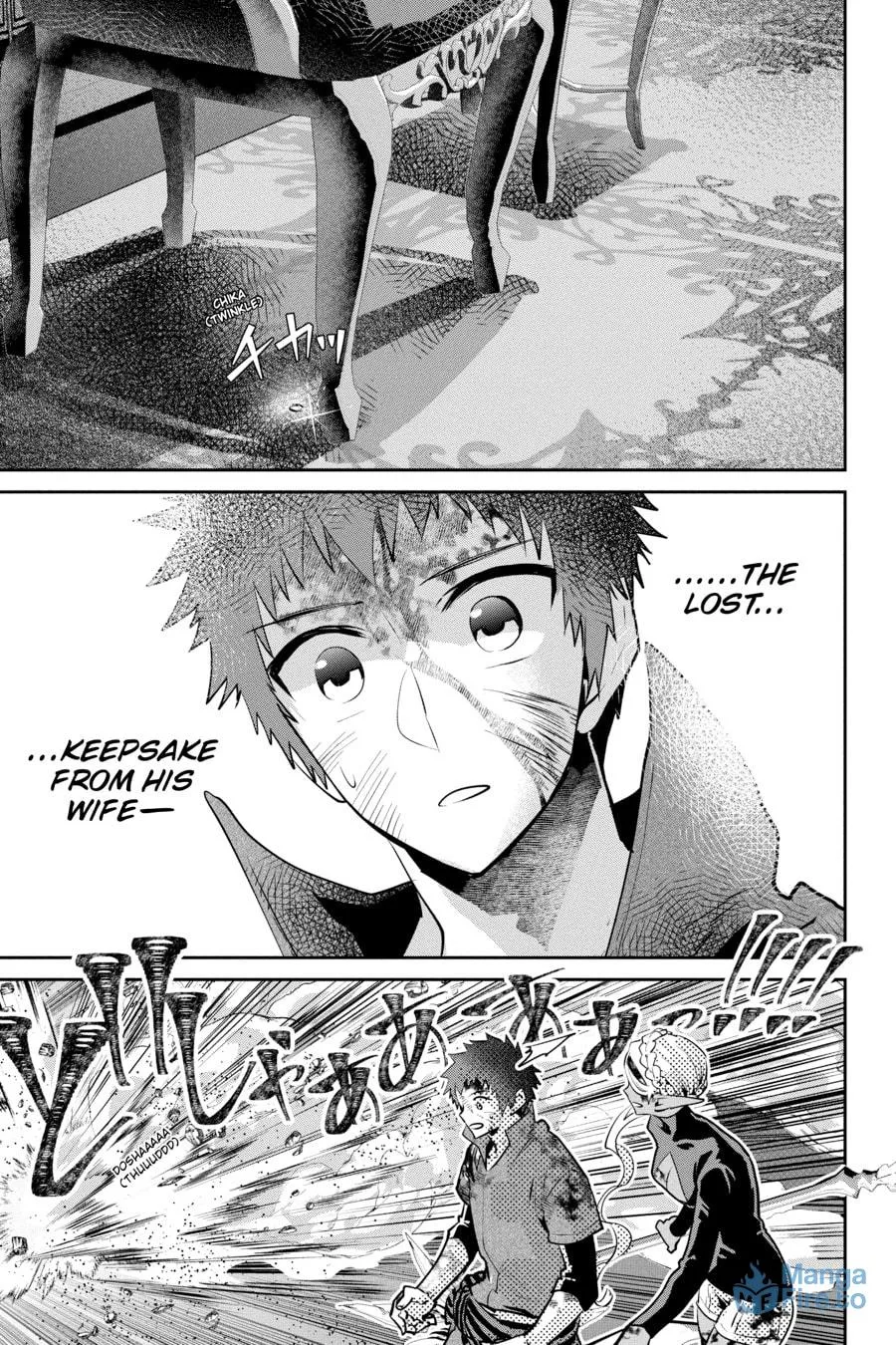 Read Final Fantasy Lost Stranger chapter 34 image 41 on Lezhin
