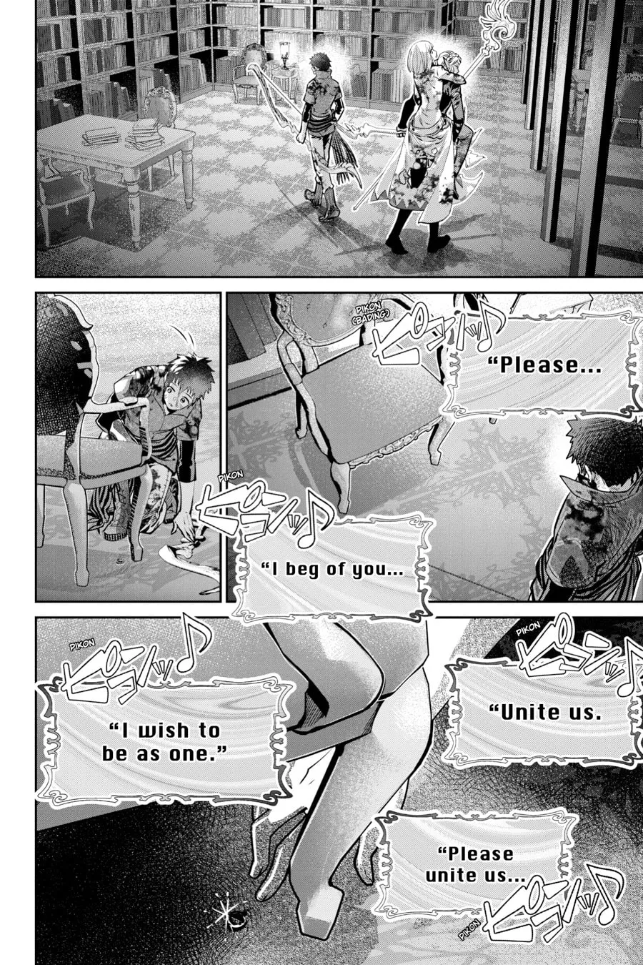 Read Final Fantasy Lost Stranger chapter 34 image 46 on Lezhin