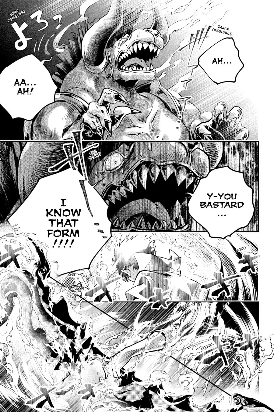 Read Final Fantasy Lost Stranger chapter 34 image 51 on Lezhin