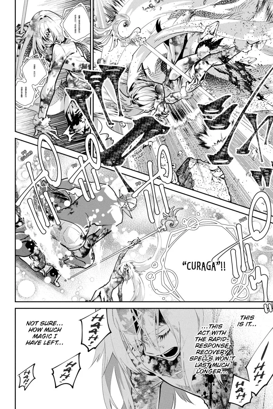 Read Final Fantasy Lost Stranger chapter 34 image 9 on Lezhin