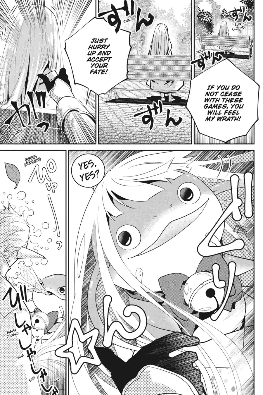 Read Final Fantasy Lost Stranger chapter 36.1 image 1 on Lezhin