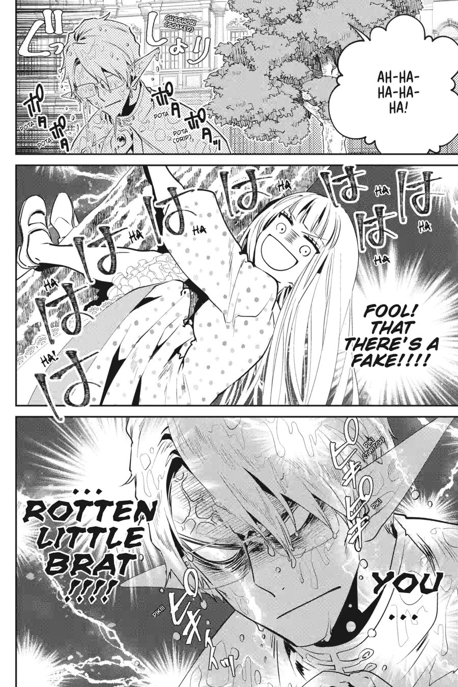Read Final Fantasy Lost Stranger chapter 36.1 image 2 on Lezhin