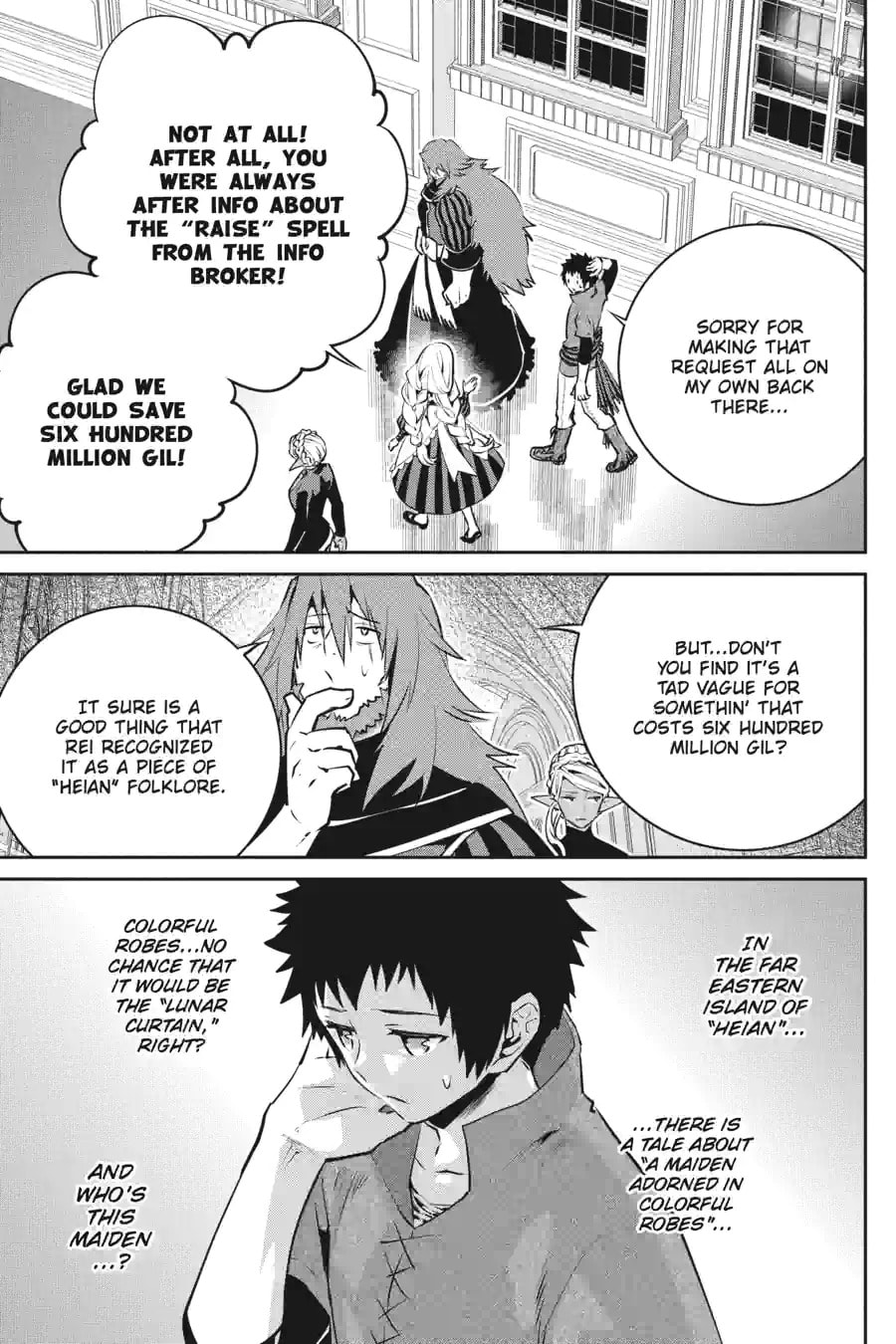 Read Final Fantasy Lost Stranger chapter 37.1 image 4 on Lezhin