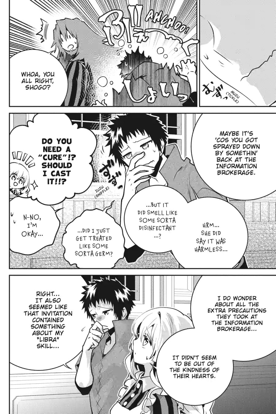 Read Final Fantasy Lost Stranger chapter 37.1 image 5 on Lezhin