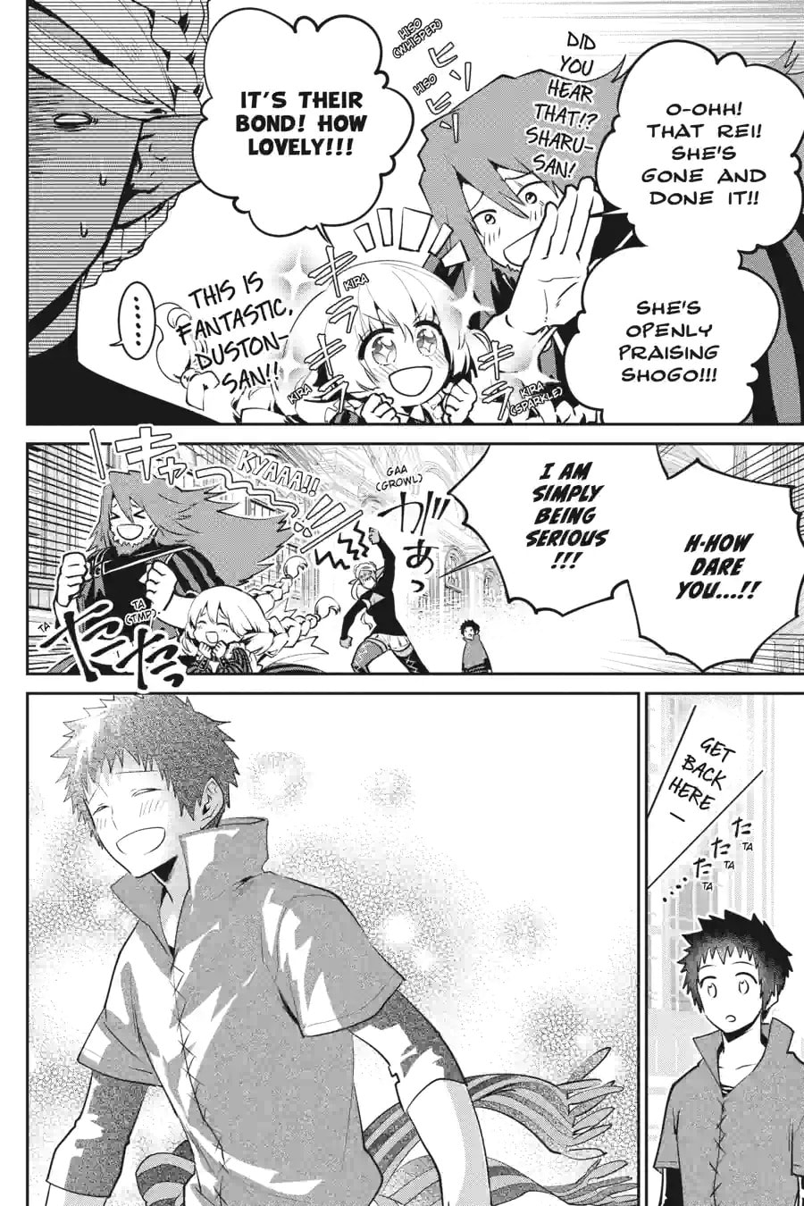Read Final Fantasy Lost Stranger chapter 37.2 image 3 on Lezhin