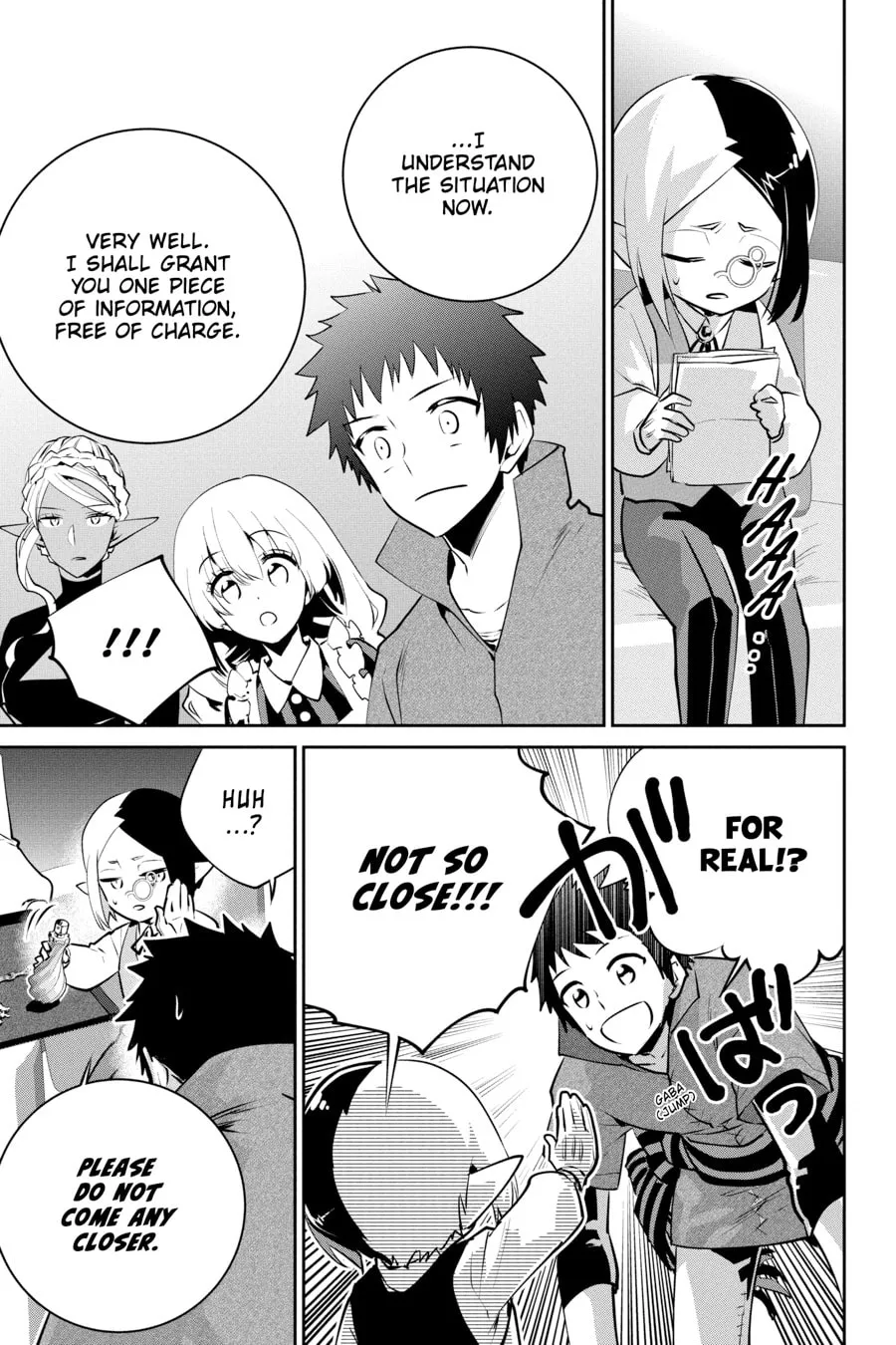 Read Final Fantasy Lost Stranger chapter 37 image 12 on Lezhin