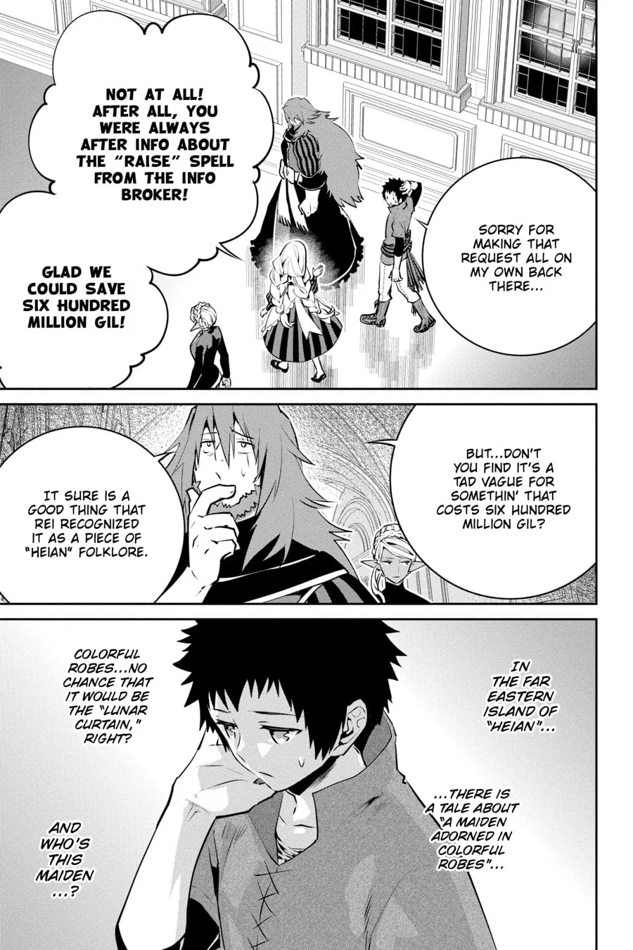 Read Final Fantasy Lost Stranger chapter 37 image 16 on Lezhin