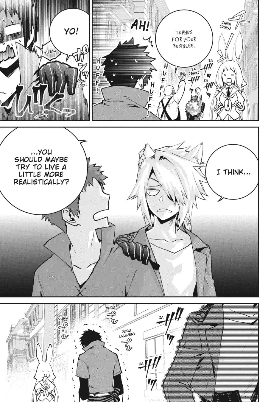 Read Final Fantasy Lost Stranger chapter 38.3 image 4 on Lezhin