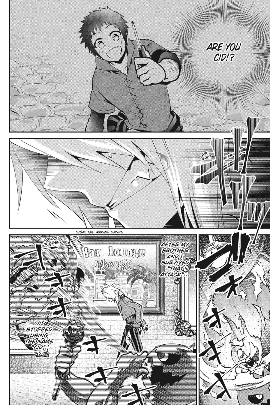 Read Final Fantasy Lost Stranger chapter 38.3 image 7 on Lezhin