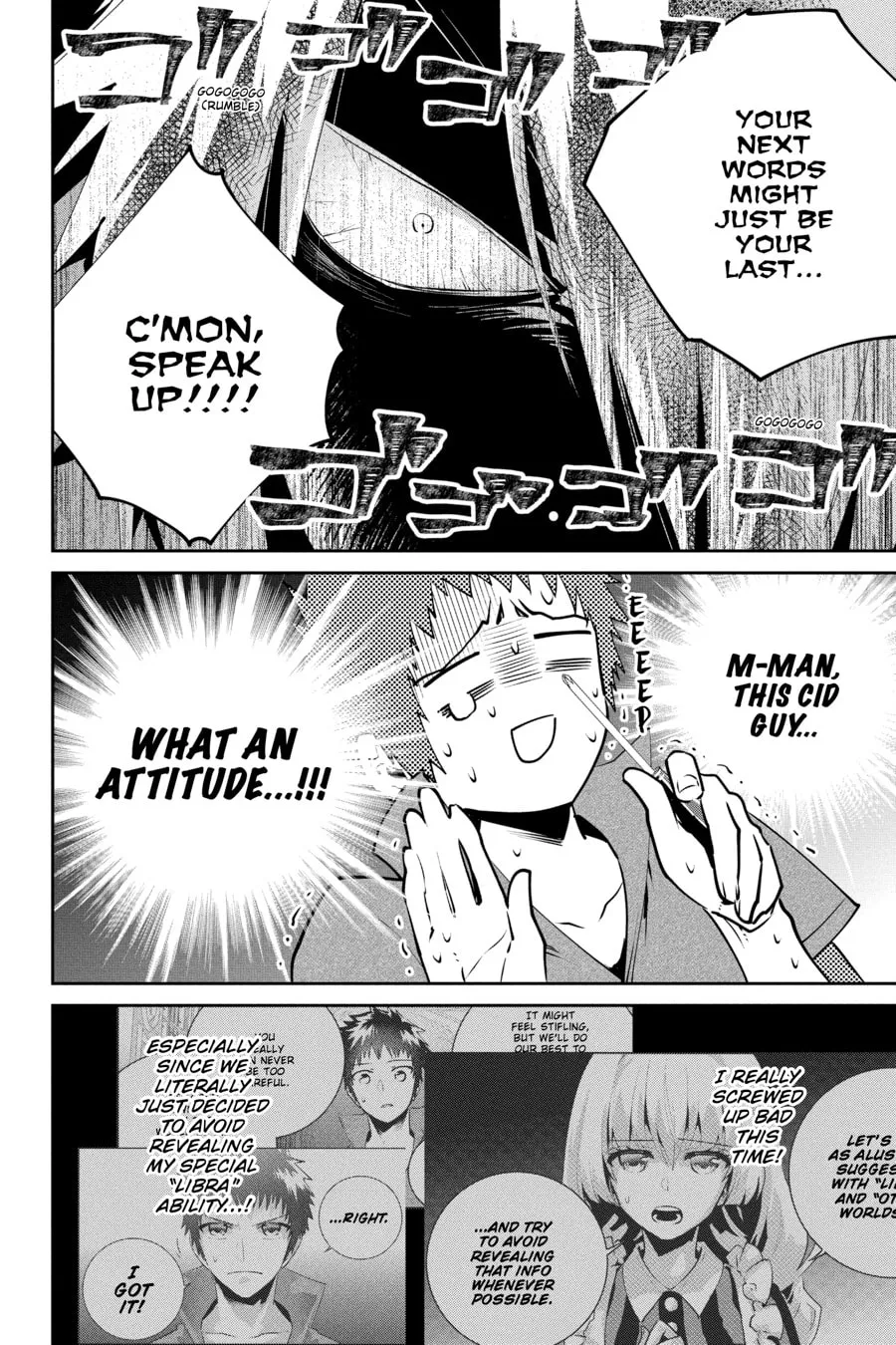 Read Final Fantasy Lost Stranger chapter 38 image 1 on Lezhin