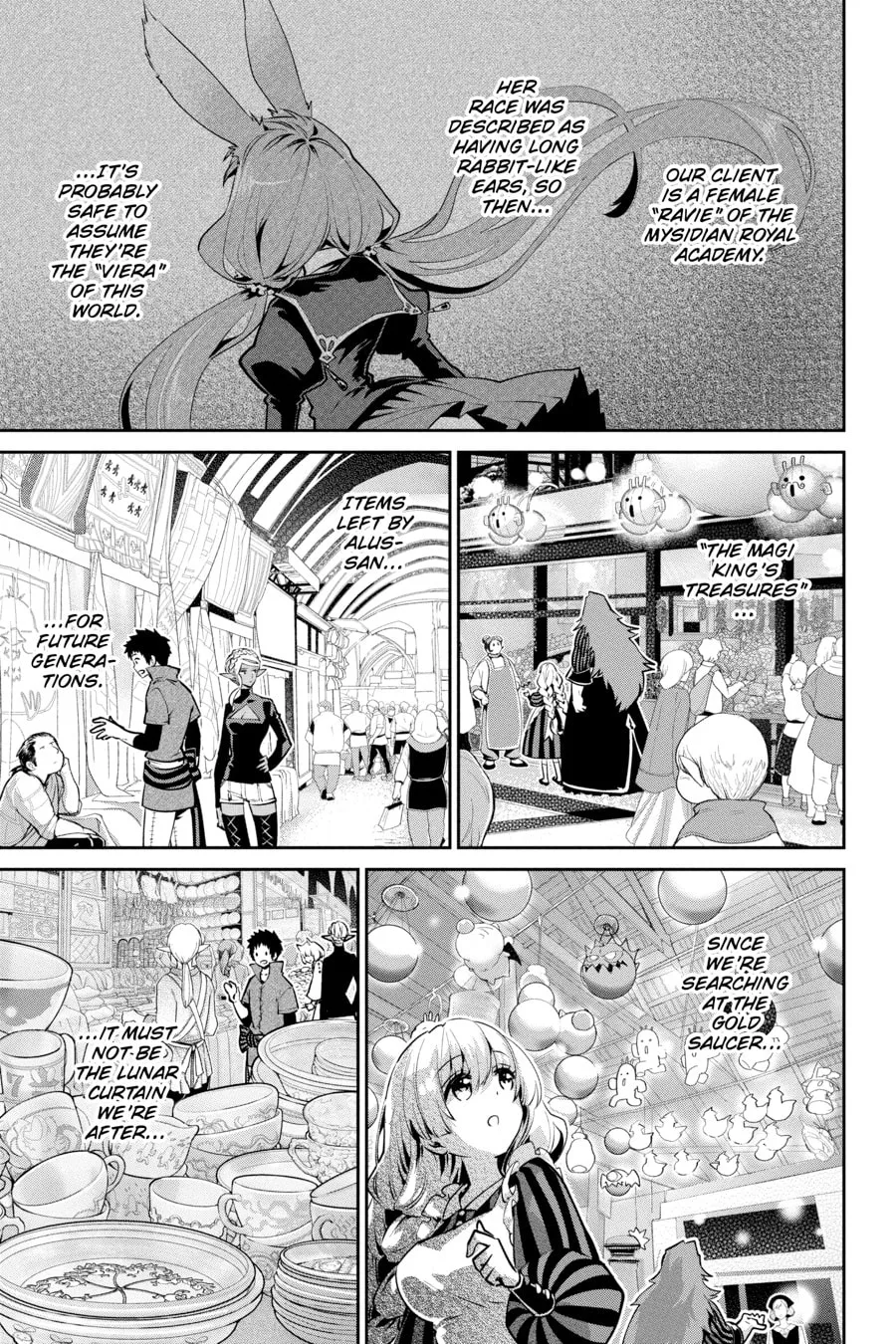 Read Final Fantasy Lost Stranger chapter 38 image 16 on Lezhin