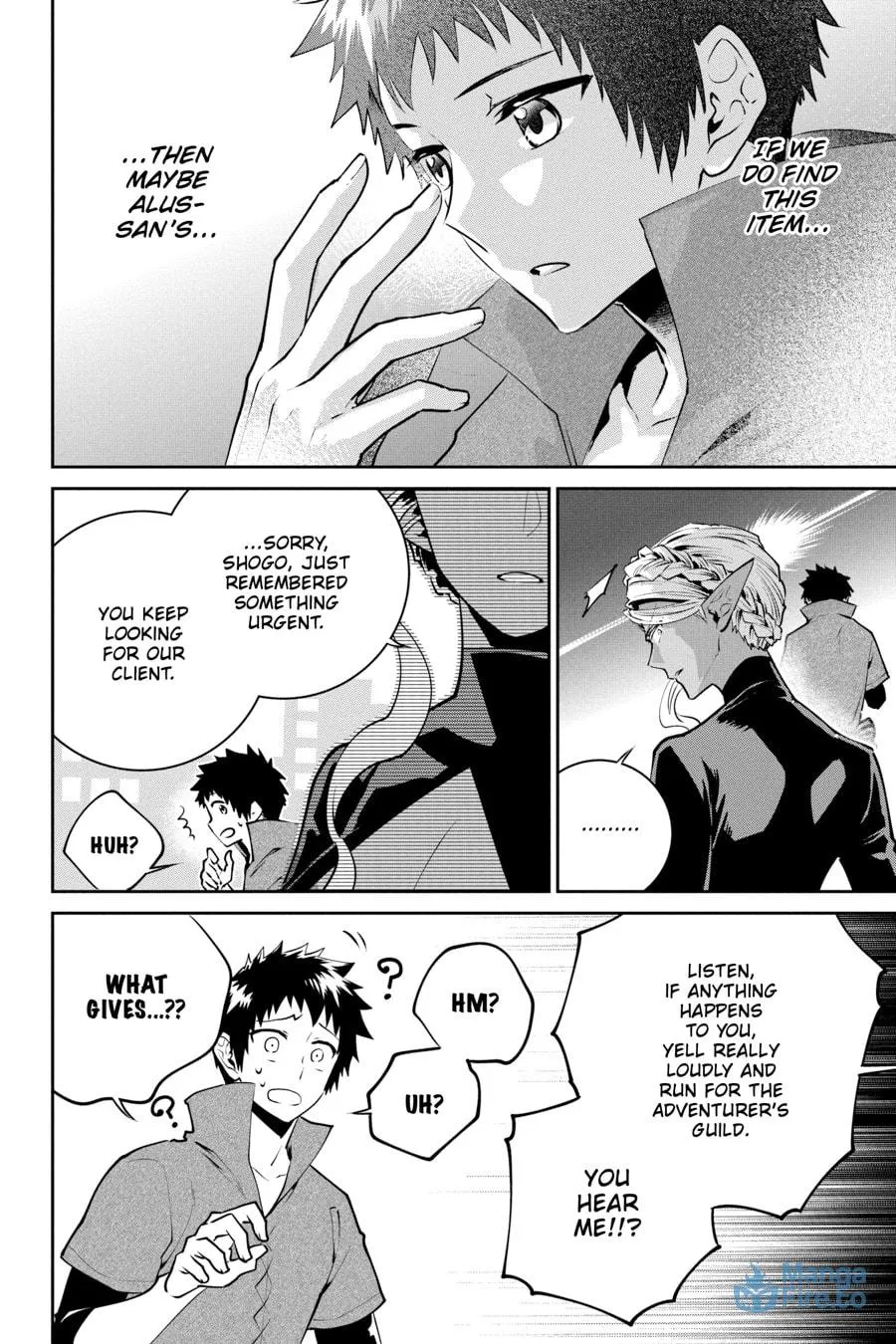 Read Final Fantasy Lost Stranger chapter 38 image 17 on Lezhin