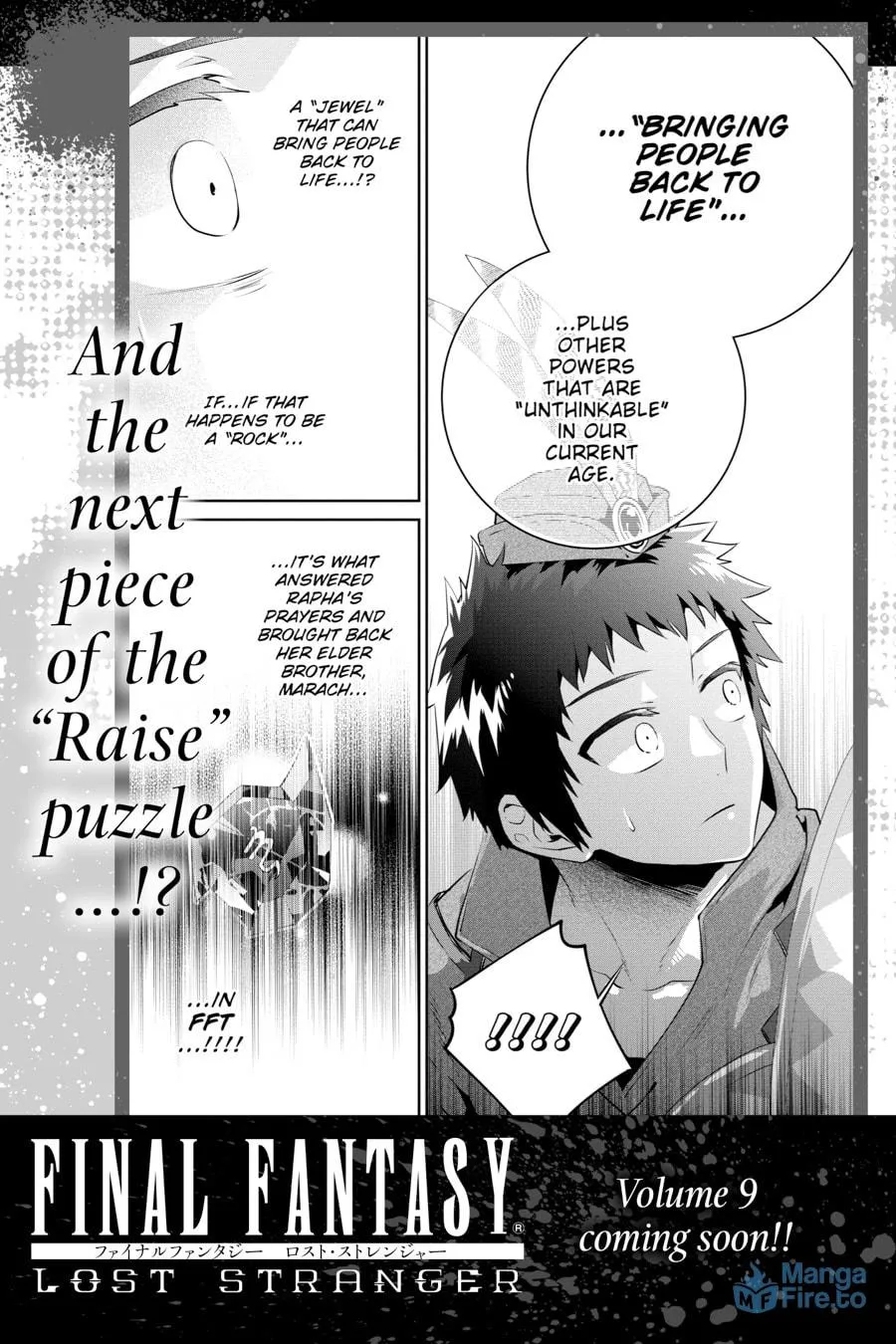 Read Final Fantasy Lost Stranger chapter 38 image 44 on Lezhin