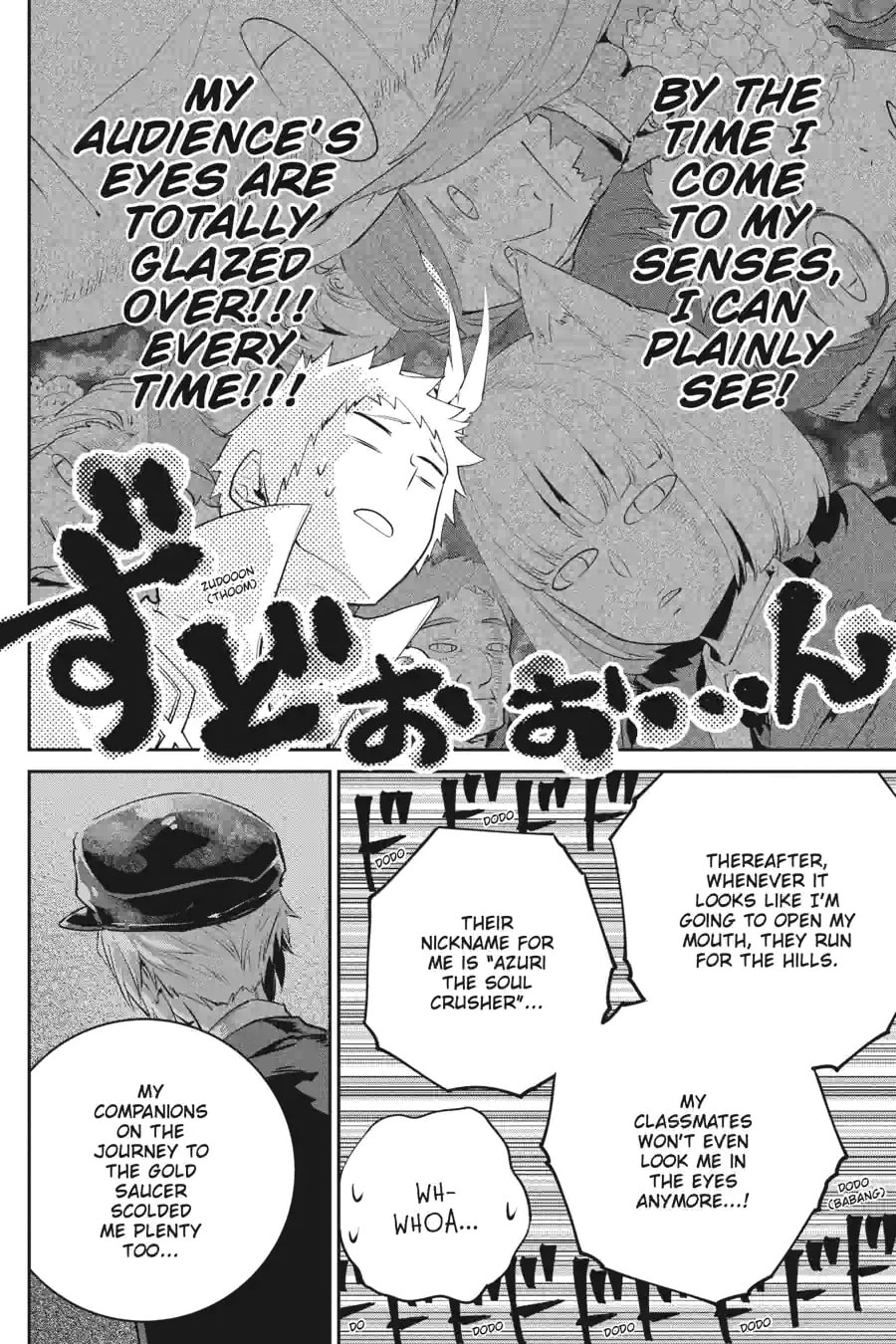 Read Final Fantasy Lost Stranger chapter 39.1 image 11 on Lezhin