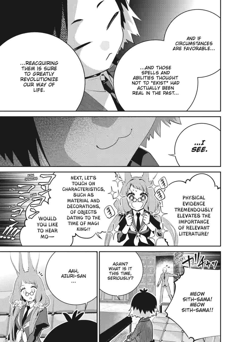 Read Final Fantasy Lost Stranger chapter 39.3 image 4 on Lezhin