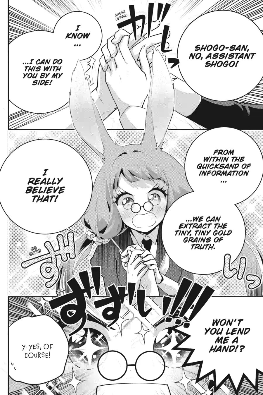 Read Final Fantasy Lost Stranger chapter 39.3 image 7 on Lezhin
