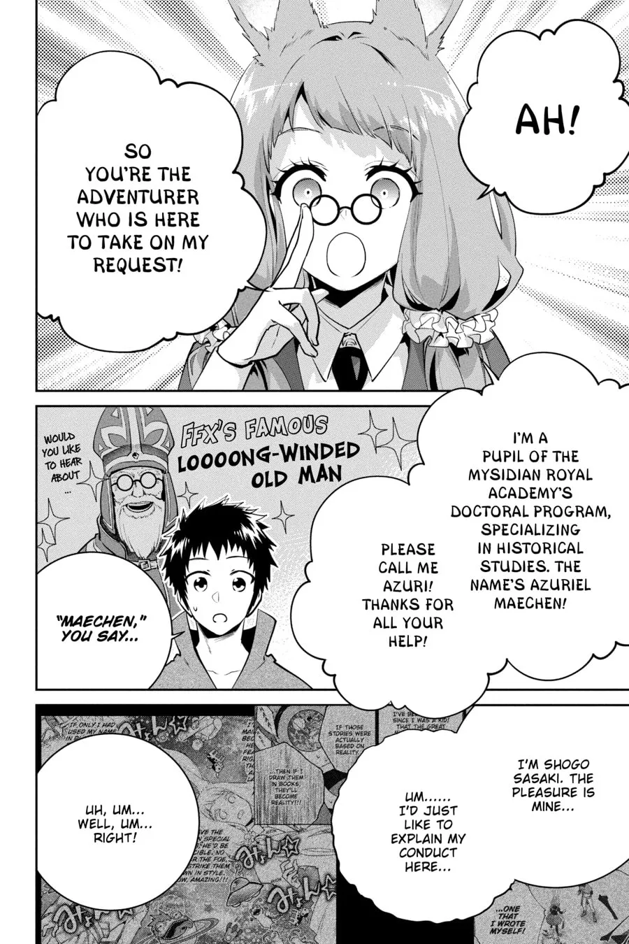 Read Final Fantasy Lost Stranger chapter 39 image 1 on Lezhin